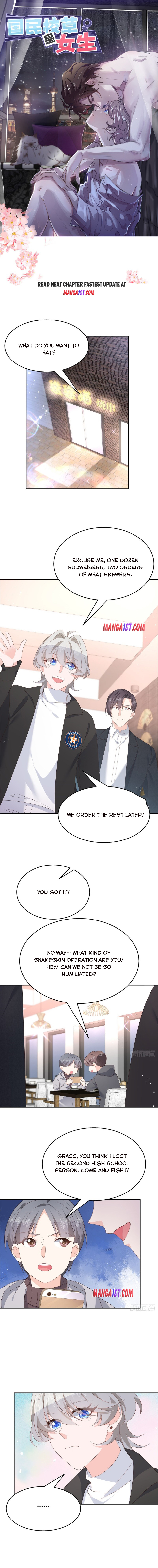 Page 1 of Chapter 184