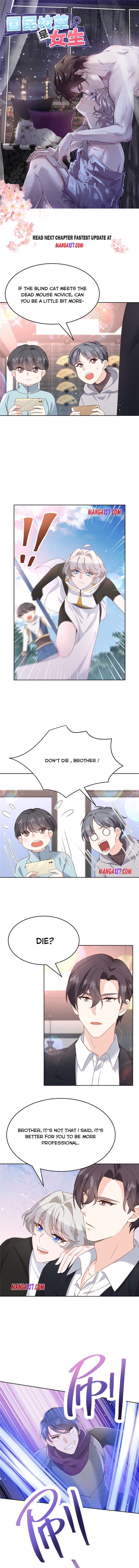 Page 1 of Chapter 188