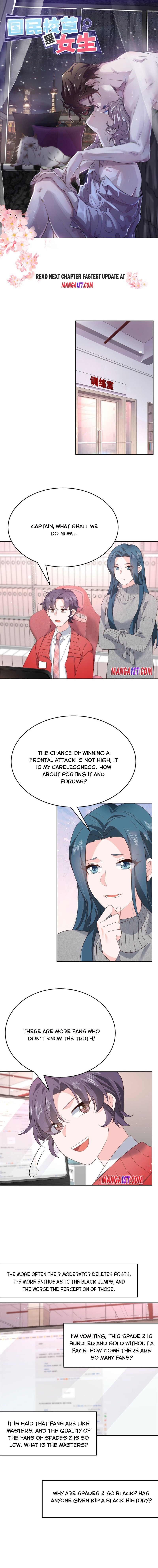 Page 1 of Chapter 191