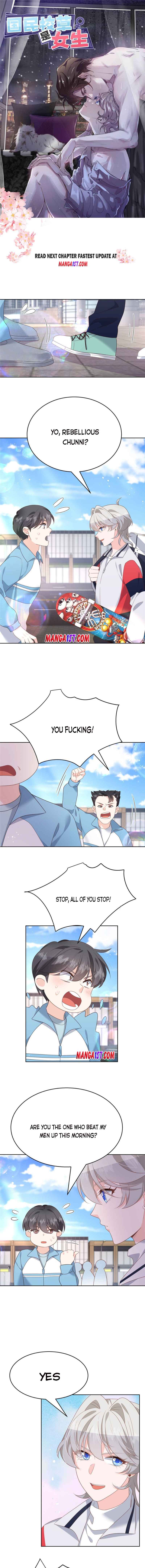 Page 1 of Chapter 194