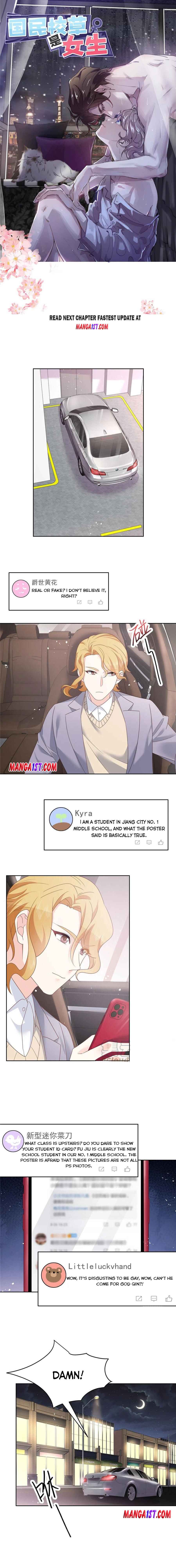 Page 1 of Chapter 203