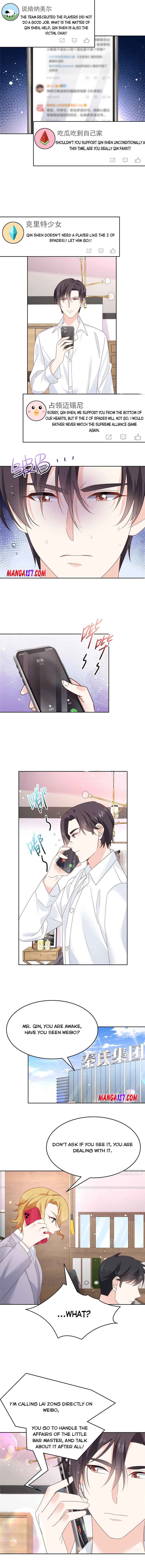Page 3 of Chapter 203