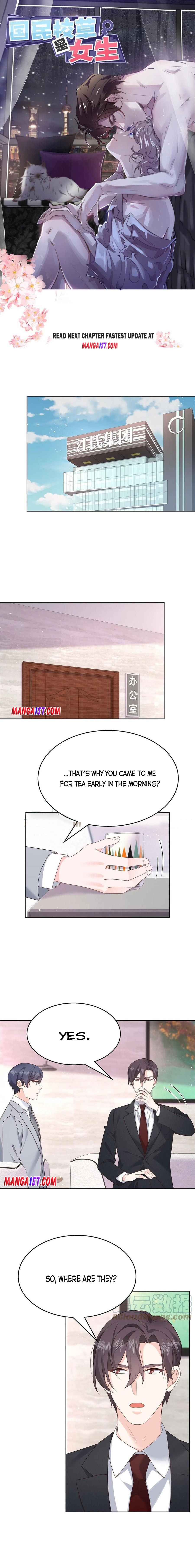 Page 1 of Chapter 204
