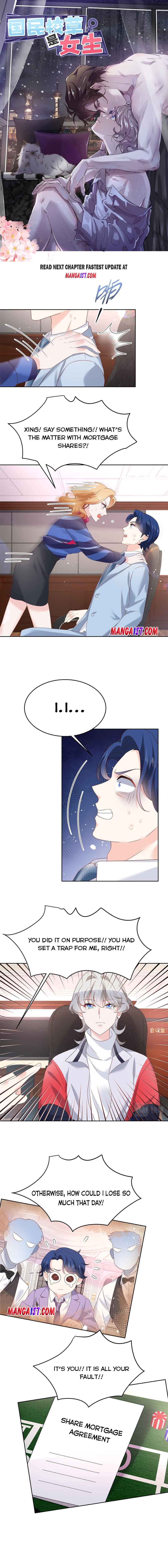 Page 1 of Chapter 211