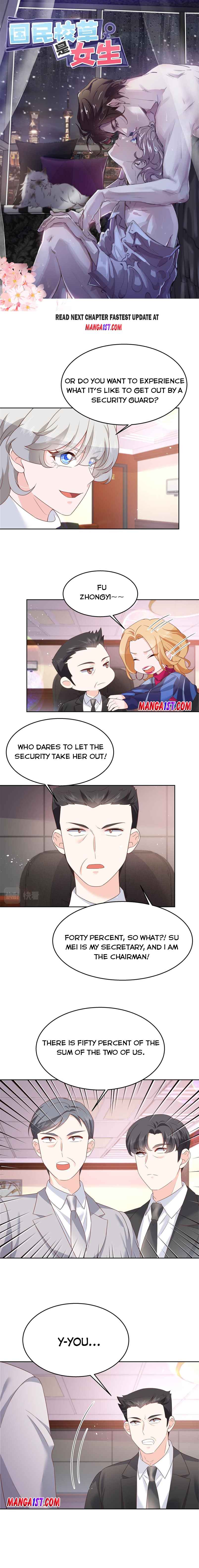 Page 1 of Chapter 212