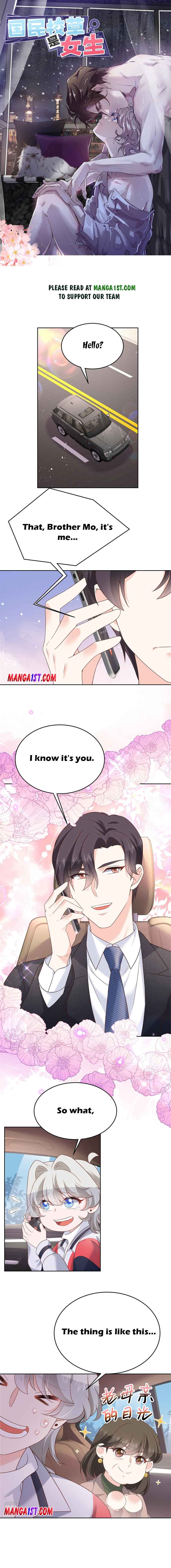 Page 1 of Chapter 214