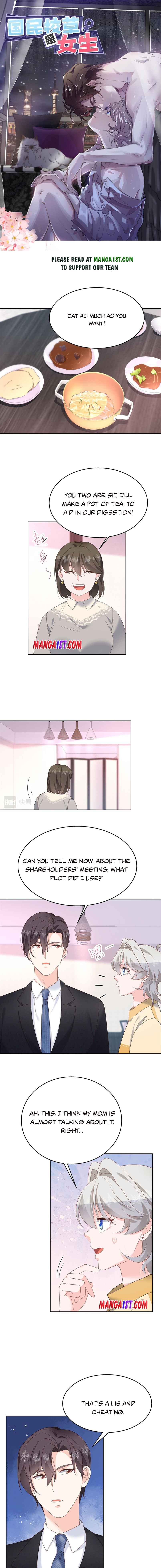Page 1 of Chapter 216