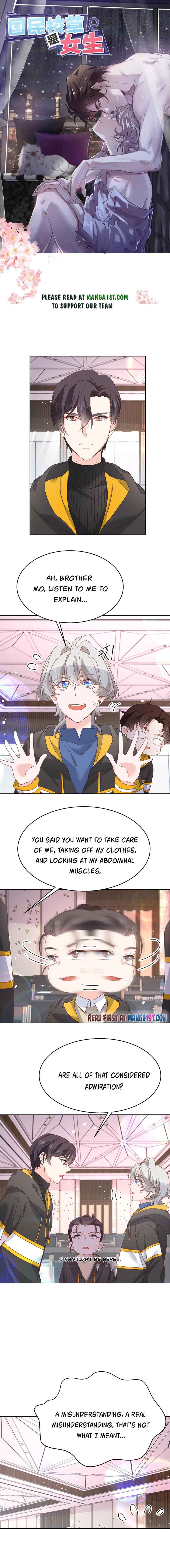 Page 1 of Chapter 222