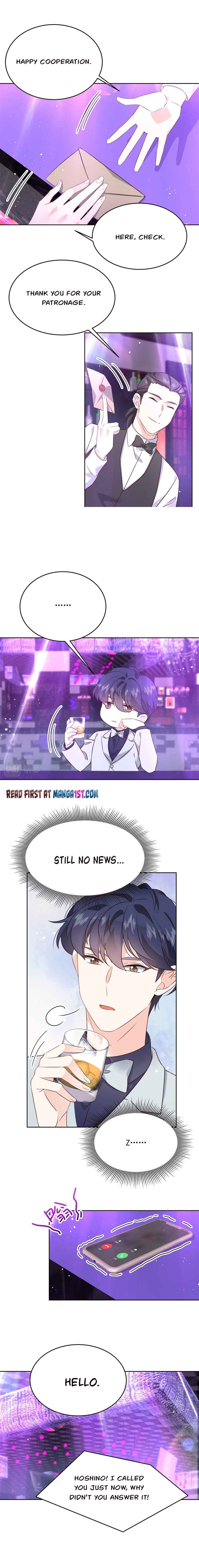 Page 3 of Chapter 225