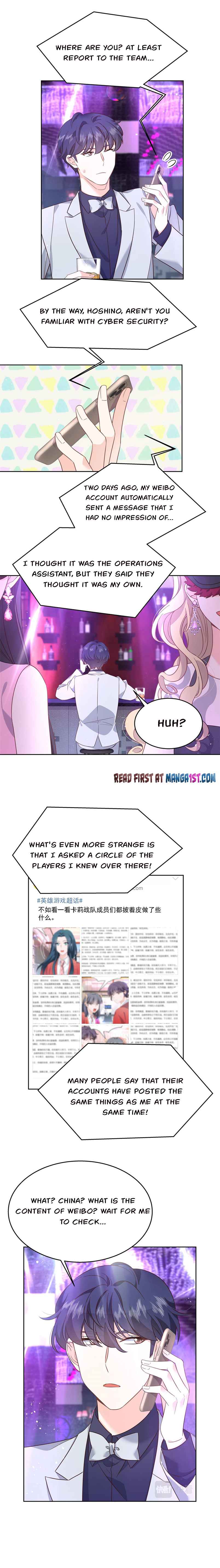Page 4 of Chapter 225