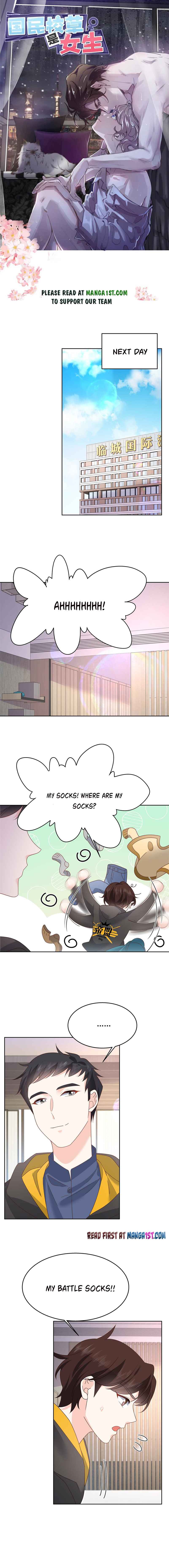 Page 1 of Chapter 226