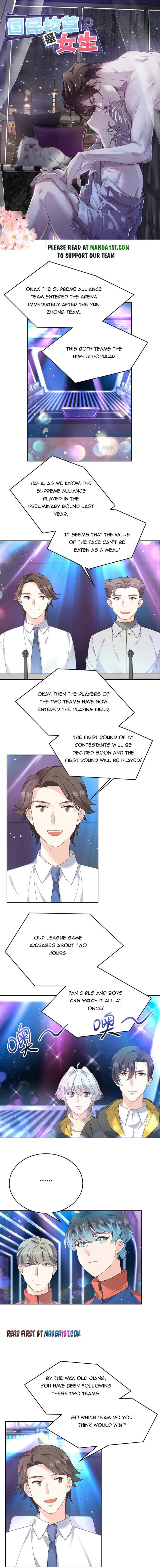 Page 1 of Chapter 227