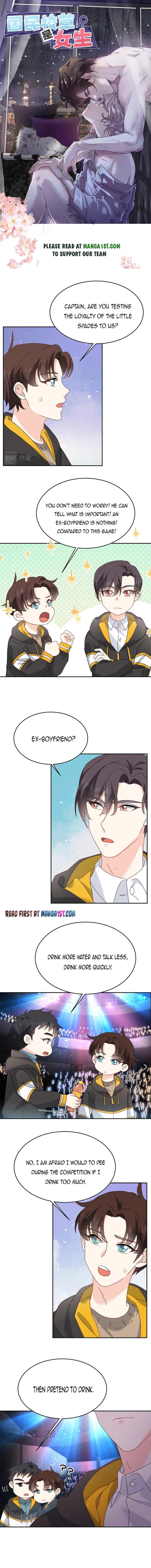 Page 1 of Chapter 228