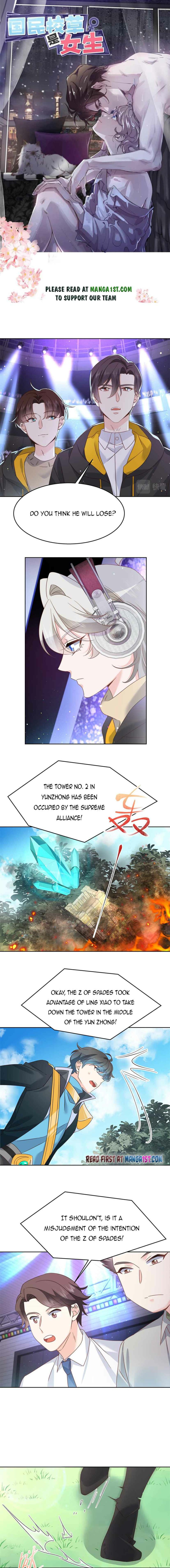 Page 1 of Chapter 229