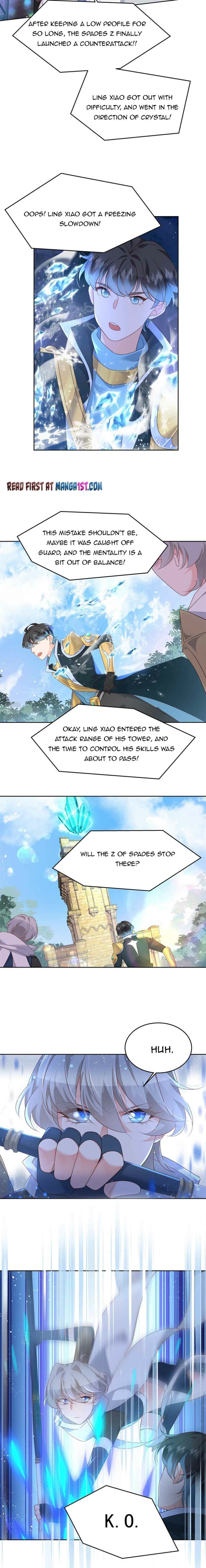 Page 6 of Chapter 229