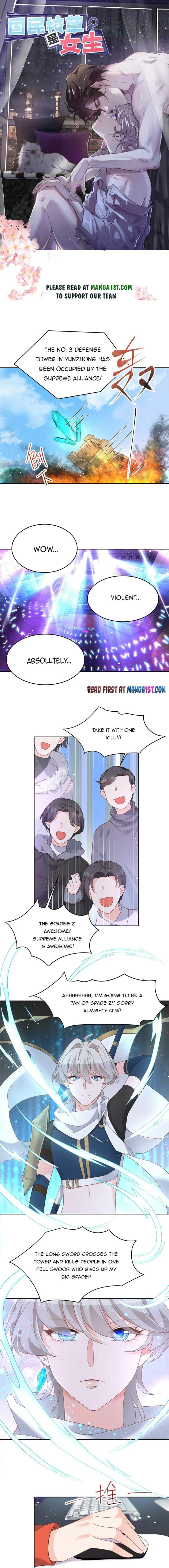 Page 1 of Chapter 230