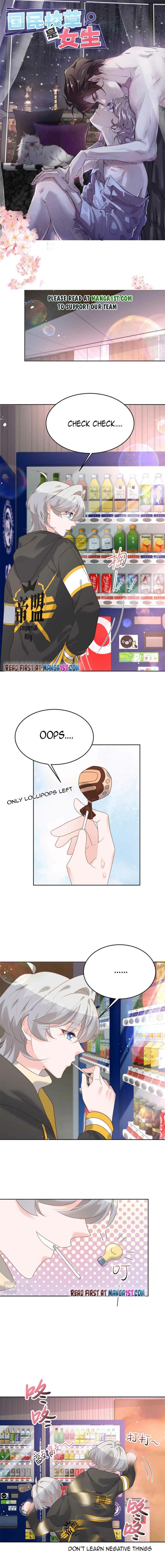 Page 1 of Chapter 231