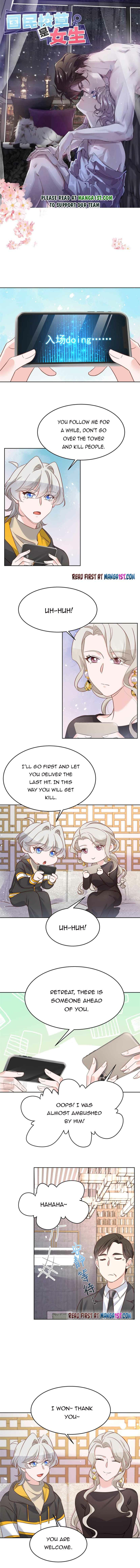 Page 1 of Chapter 232