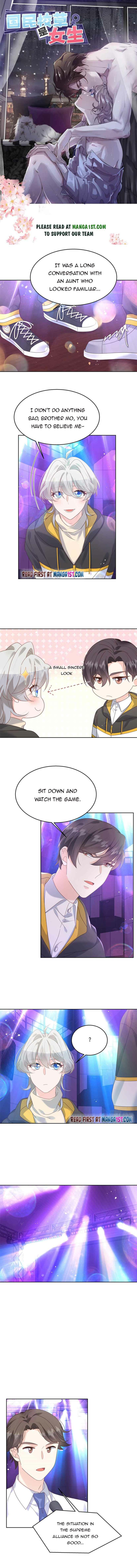 Page 1 of Chapter 233