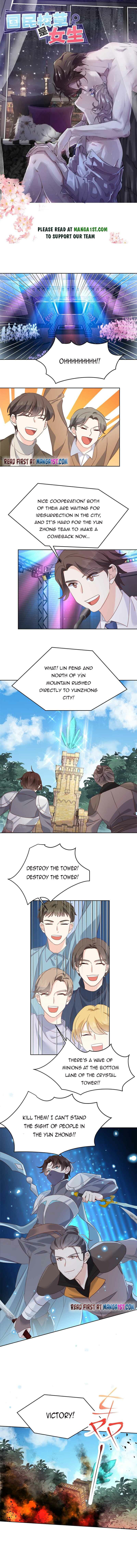 Page 1 of Chapter 234