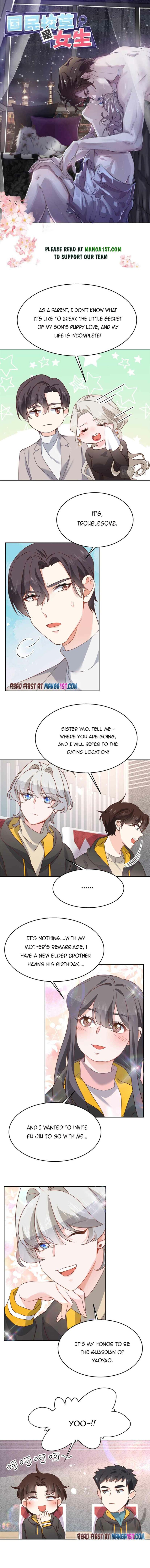 Page 1 of Chapter 238