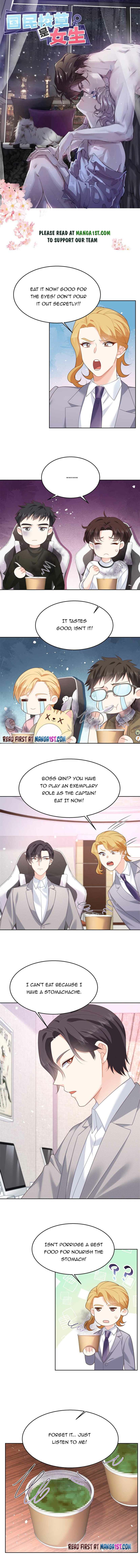 Page 1 of Chapter 246