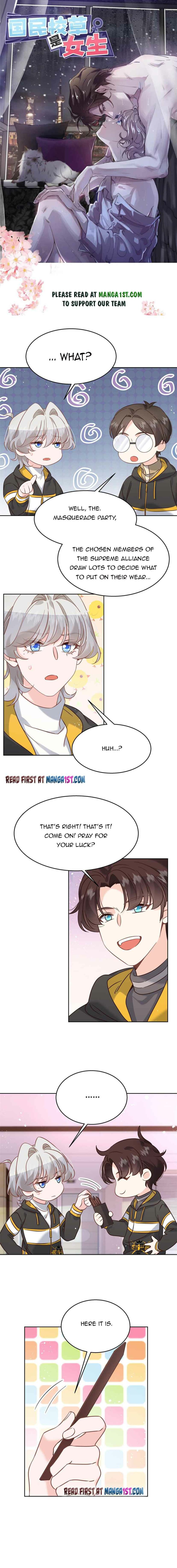 Page 1 of Chapter 247