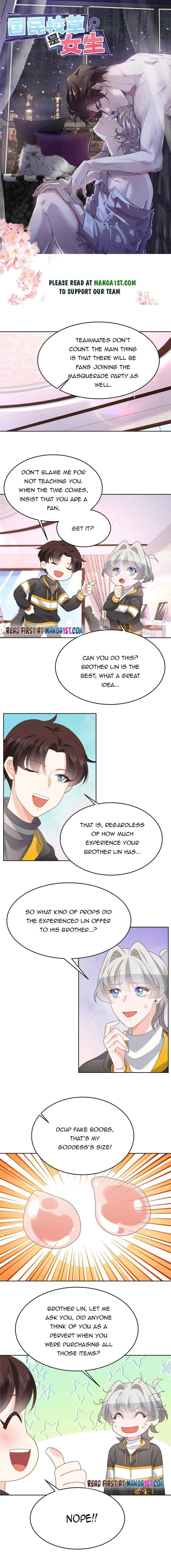 Page 1 of Chapter 248