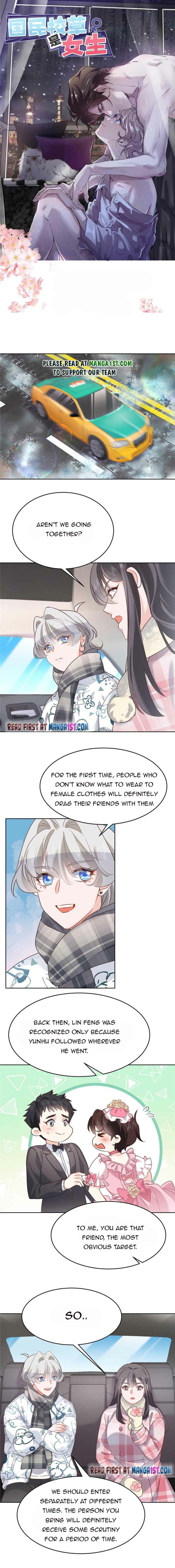 Page 1 of Chapter 249