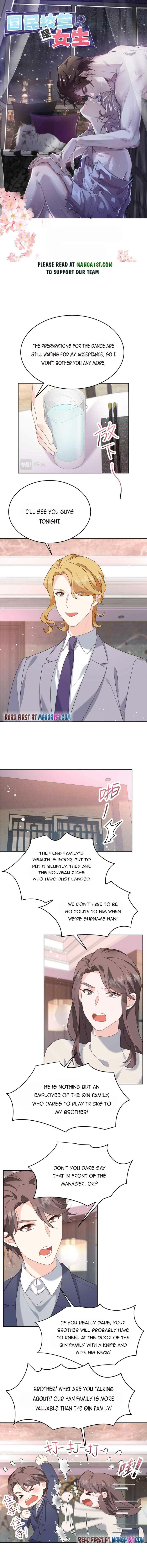 Page 1 of Chapter 250