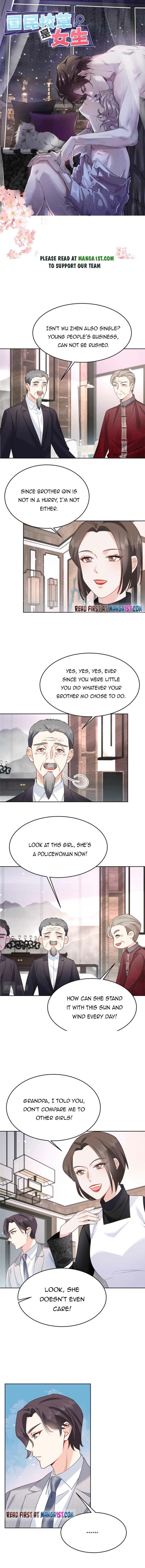Page 1 of Chapter 253