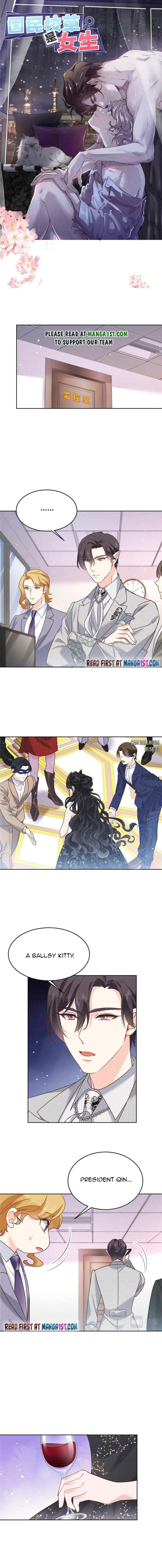 Page 1 of Chapter 256