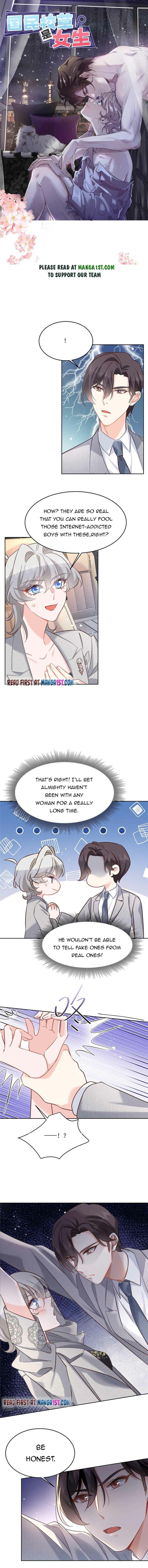 Page 1 of Chapter 261