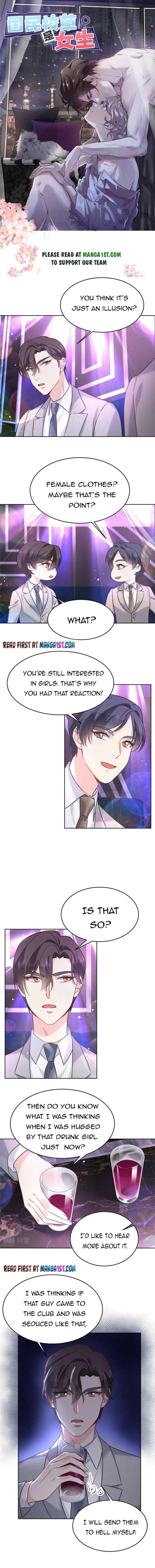 Page 1 of Chapter 263