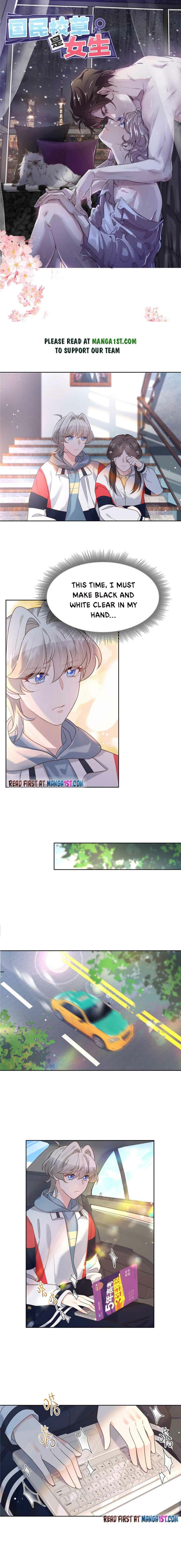 Page 1 of Chapter 267