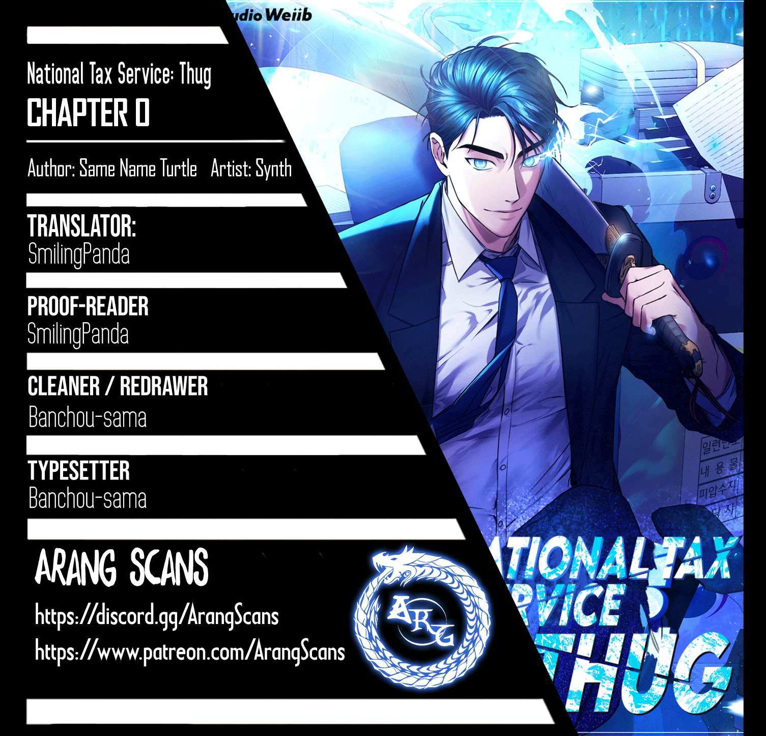 Page 1 of Chapter 0