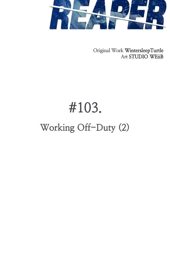 Page 8 of Chapter 103