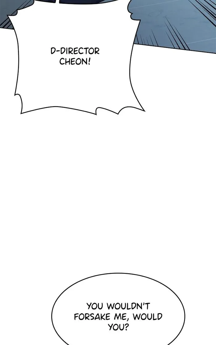 Page 64 of Chapter 103