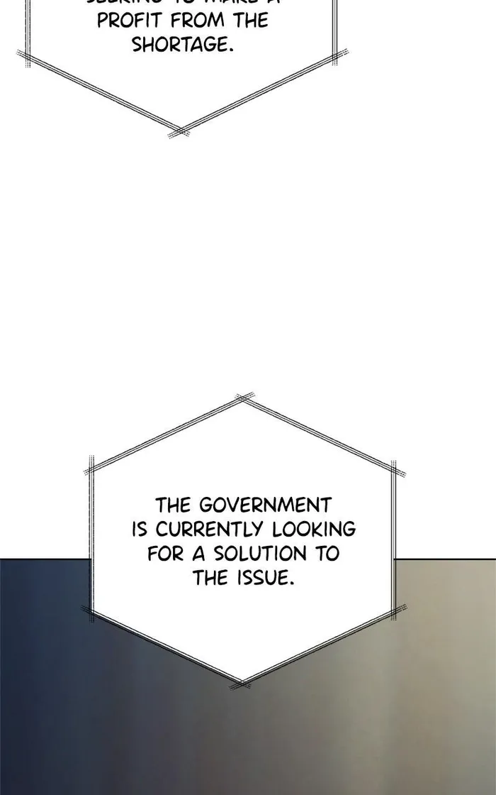 Page 6 of Chapter 104