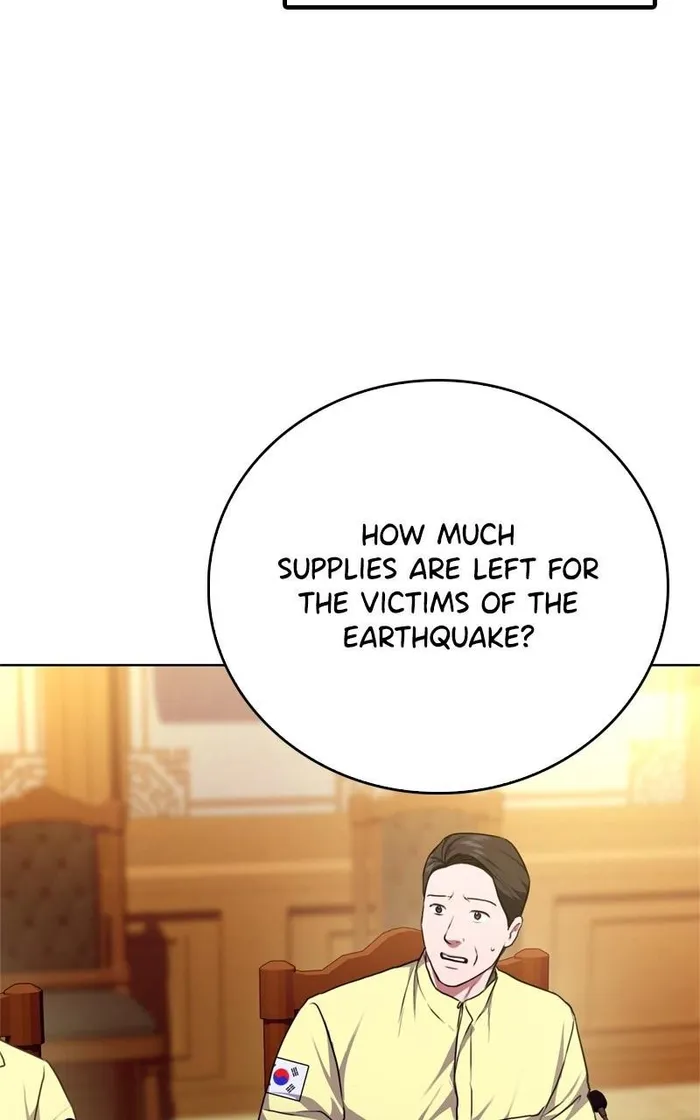 Page 8 of Chapter 104