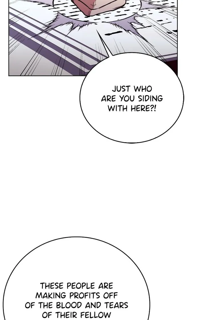 Page 18 of Chapter 104