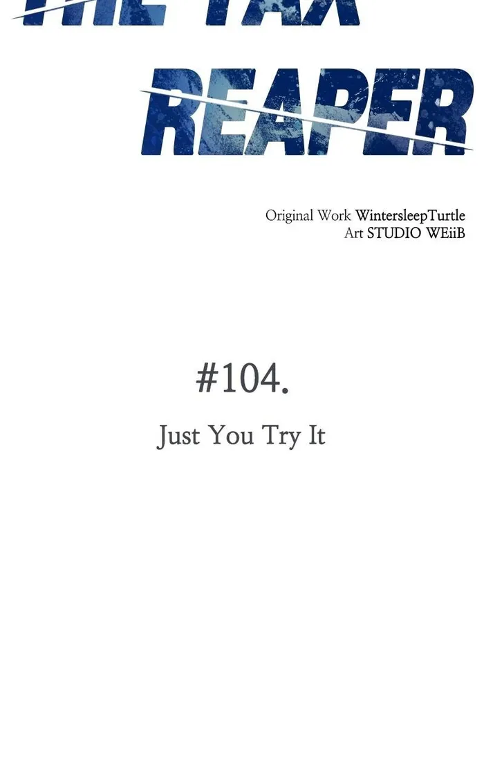 Page 23 of Chapter 104