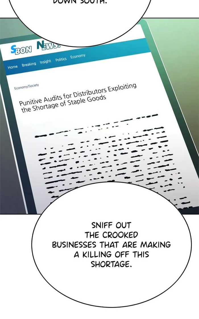 Page 46 of Chapter 104