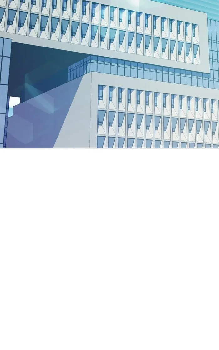 Page 83 of Chapter 104