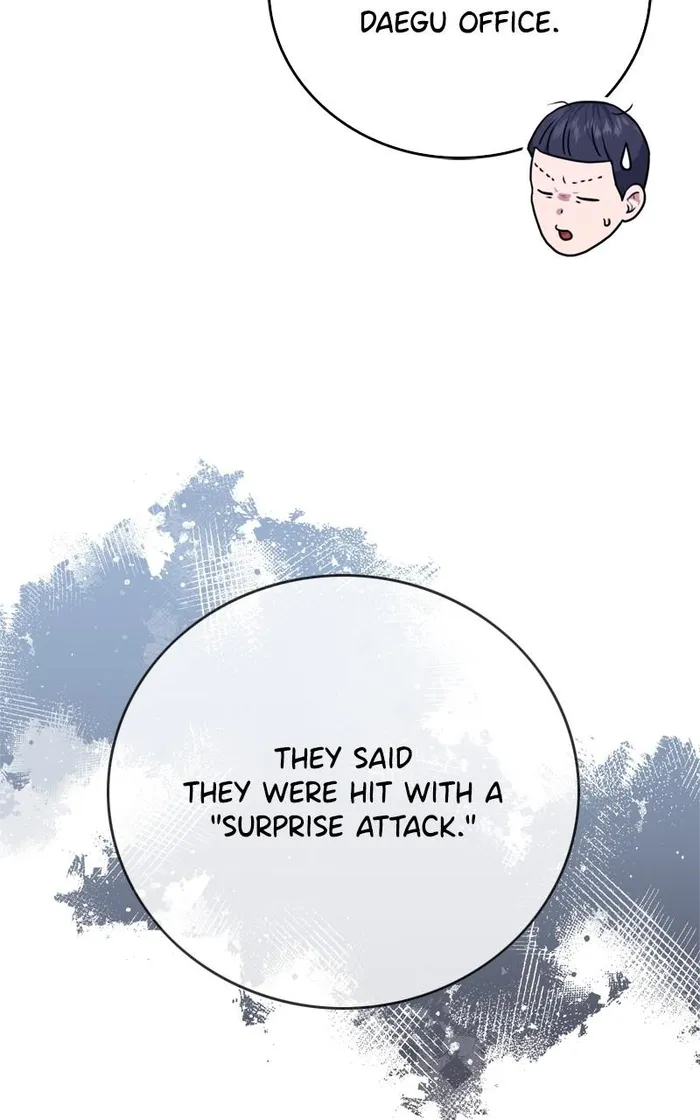 Page 92 of Chapter 104