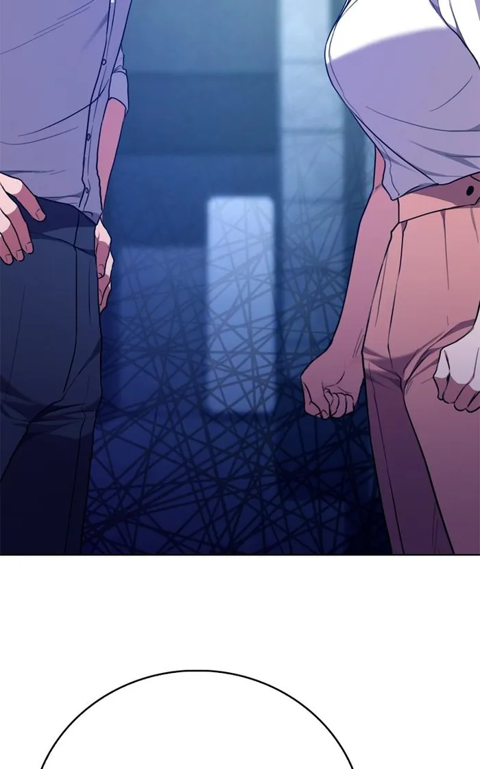 Page 3 of Chapter 105