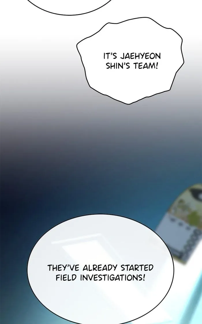 Page 113 of Chapter 105