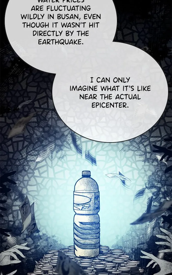 Page 16 of Chapter 105