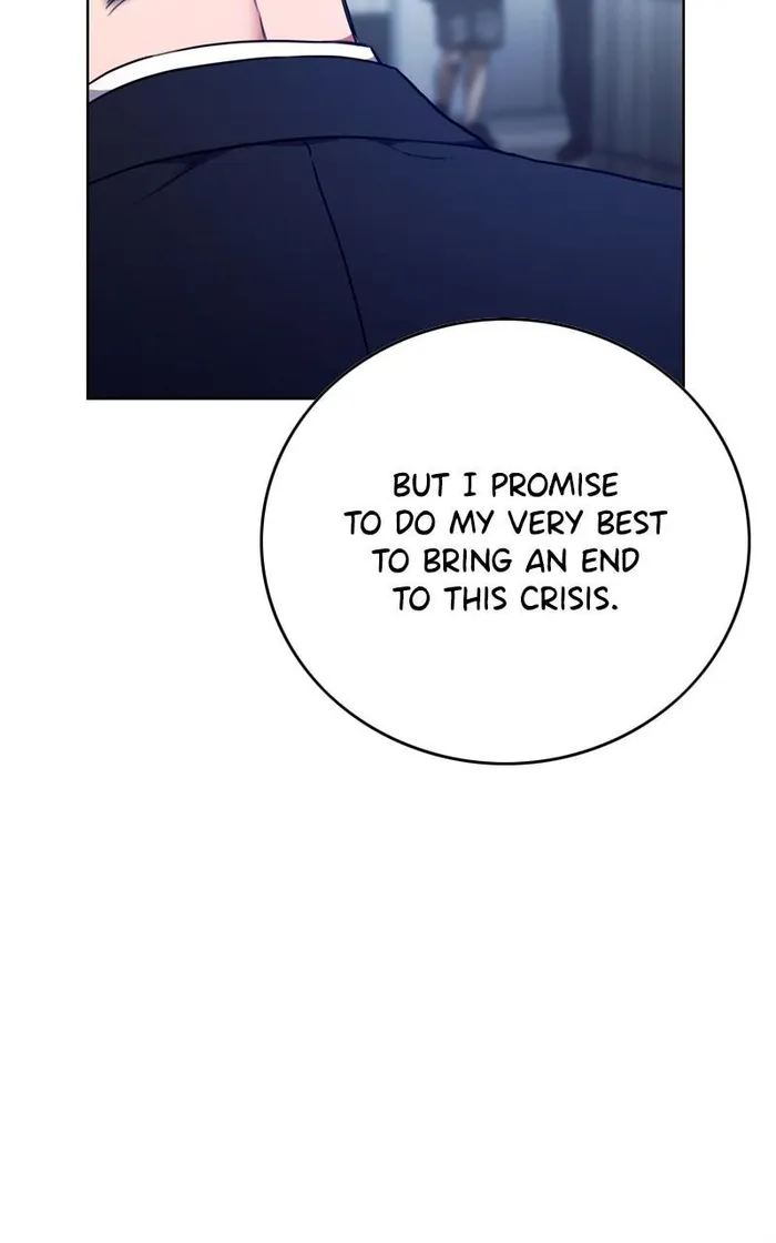 Page 22 of Chapter 105