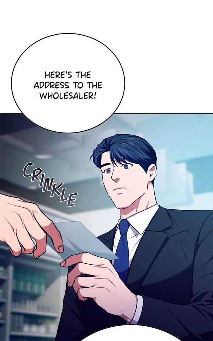 Page 73 of Chapter 105